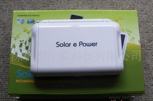 多功能太陽能充電器 技術(shù)研發(fā)與市場銷售的雙重創(chuàng)新