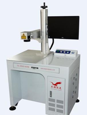甌海激光打標(biāo)機(jī)CO2 價(jià)格與廠家的全面解析